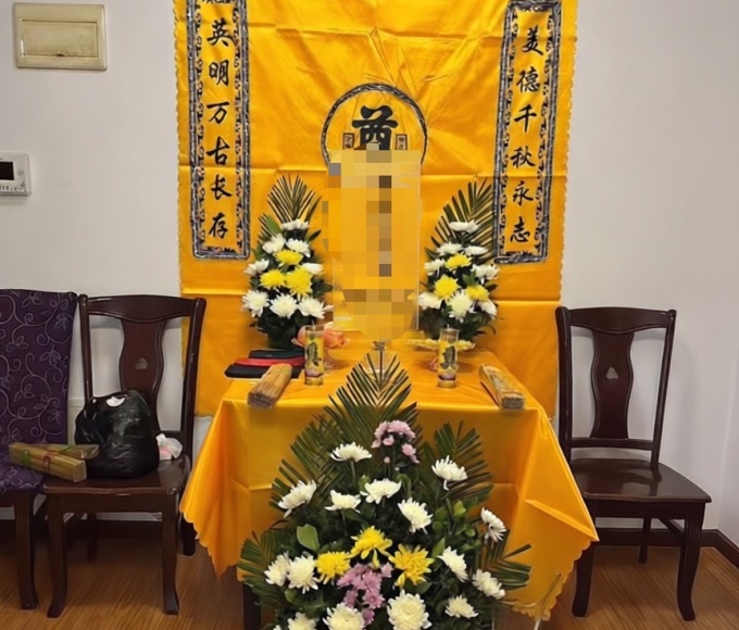 武汉武汉殡葬一条龙：告别繁琐，让离别更体面温情/>
<blockquote class=